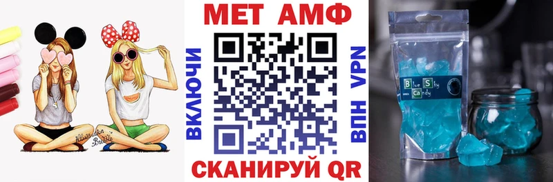 площадка официальный сайт  Пудож  Amphetamine Premium  наркотики 