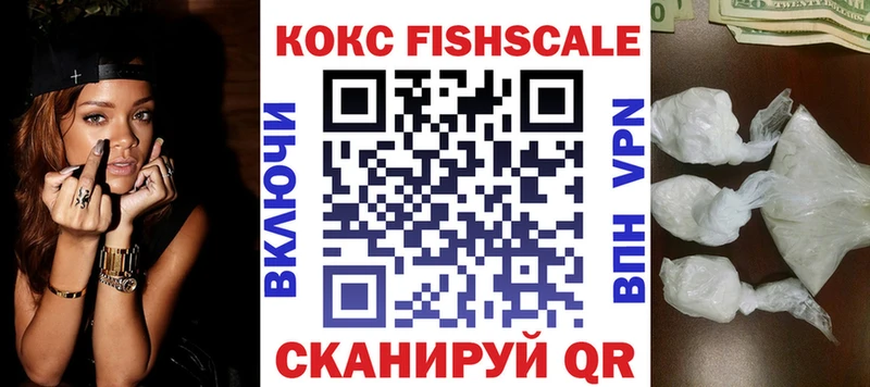 COCAIN Колумбийский  сайты даркнета состав  Пудож 