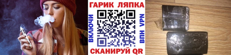 omg ТОР  Пудож  Гашиш Изолятор 