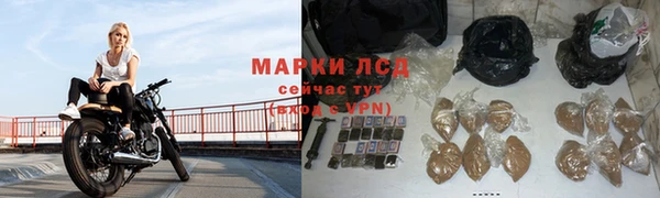 СК Баксан