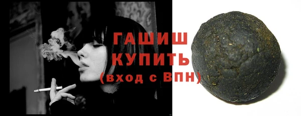 СК Баксан