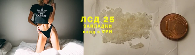 ALPHA PVP Балахна