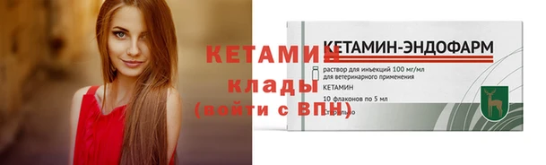 СК Баксан