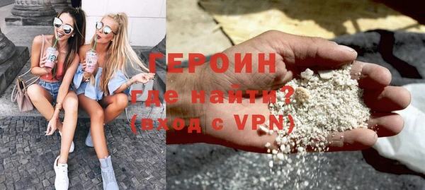 соль ск Балабаново