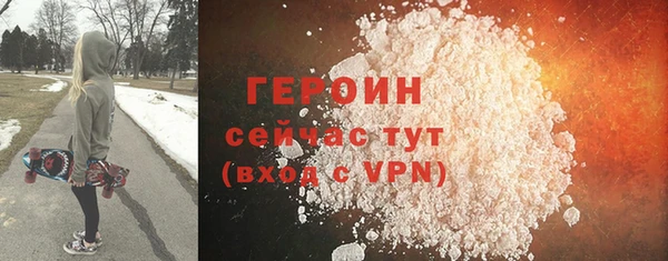 СК Баксан