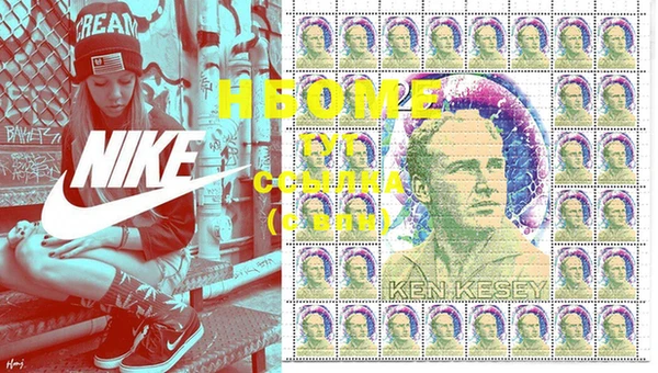 СК Баксан