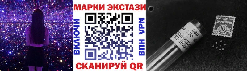 kraken как зайти как найти закладки Пудож Марки 25I-NBOMe 1,5мг