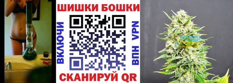 Конопля THC 21%  Пудож 